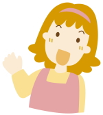 エムズダイエットのレビューです